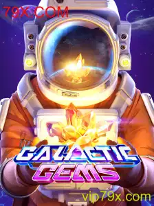 Descobrindo o Universo Cintilante de GalacticGems